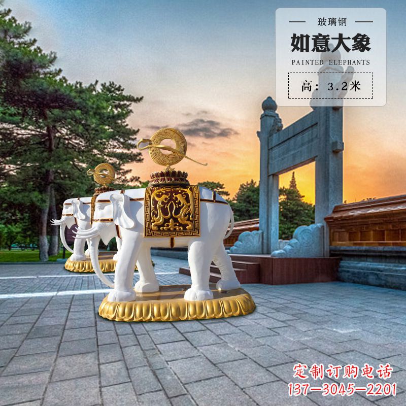 泰州玻璃钢大象雕塑艺术性与实用性的完美结合