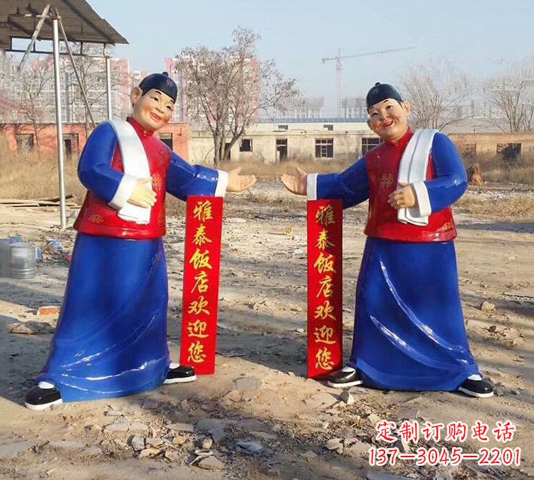 泰州店小二雕塑让您的商店更加活跃