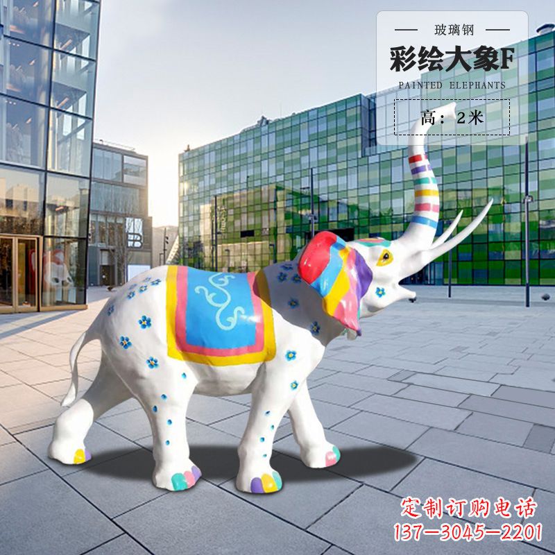 泰州玻璃钢大象雕塑