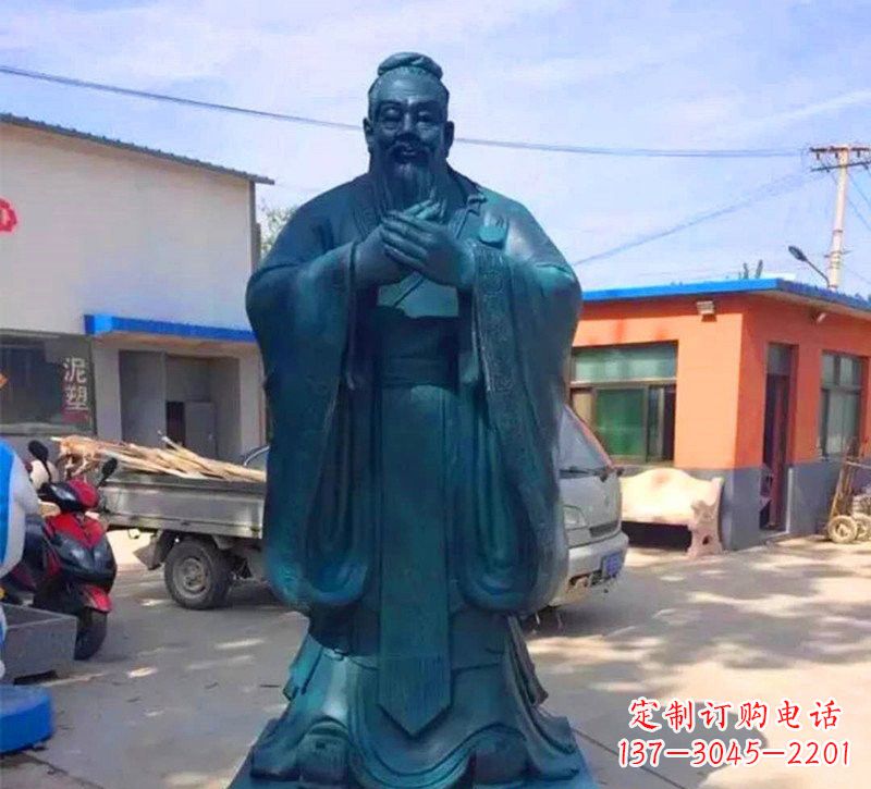 泰州玻璃钢仿青铜孔子雕塑传承中华文化