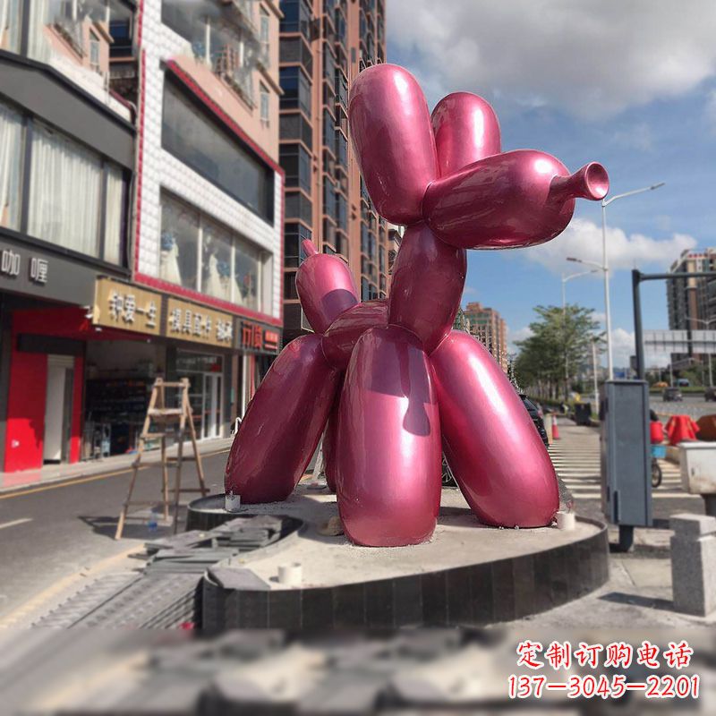 泰州玻璃钢仿气球狗雕塑