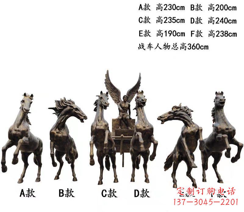 泰州玻璃钢制阿波罗雕塑