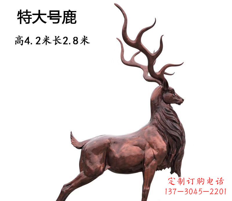 泰州仿铜大型驯鹿雕塑——玻璃钢动物雕塑