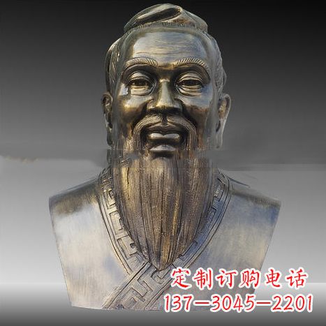 泰州玻璃钢雕刻的孔子