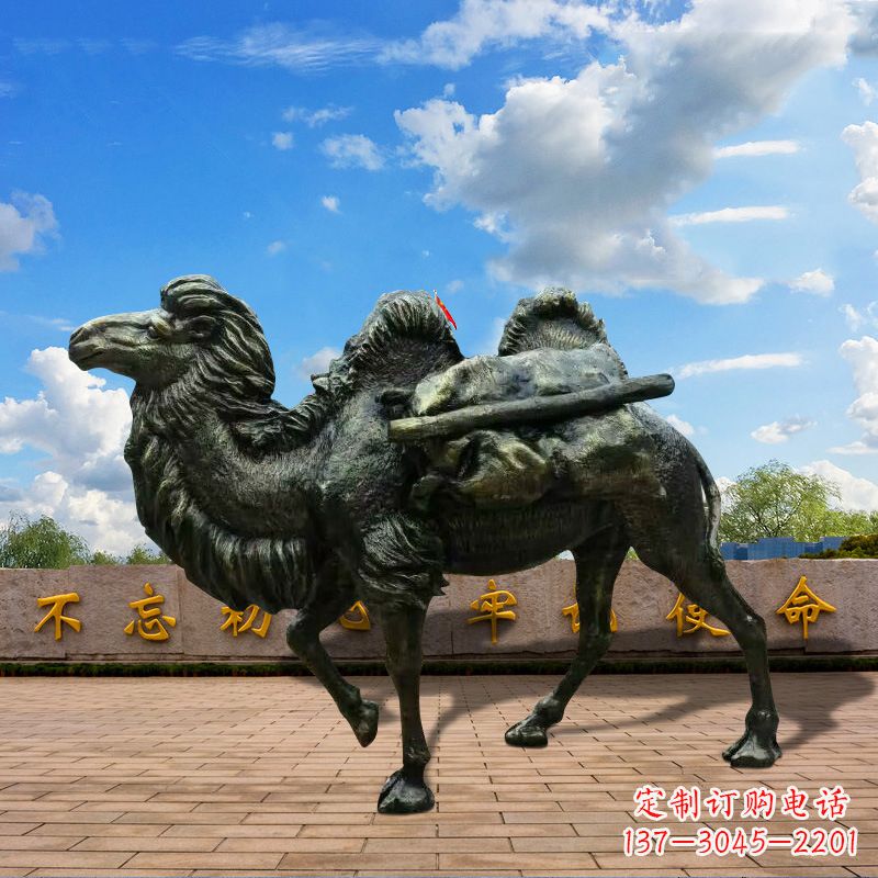 泰州玻璃钢仿铜骆驼雕塑精致经典的艺术