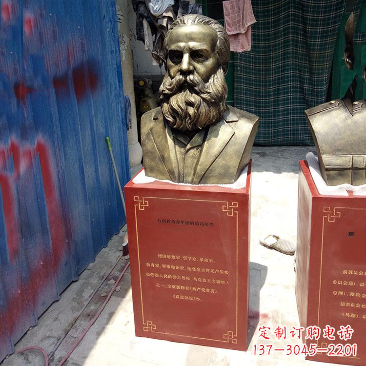 泰州玻璃钢仿铜马克思雕塑
