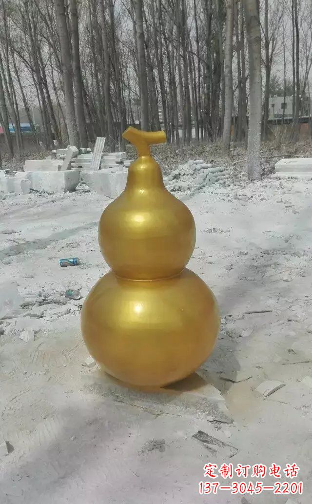 泰州玻璃钢仿铜葫芦雕塑