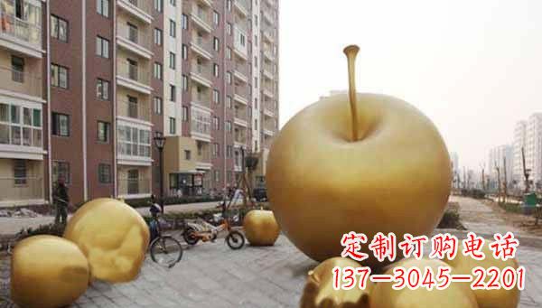 泰州玻璃钢仿铜苹果小区景观雕塑