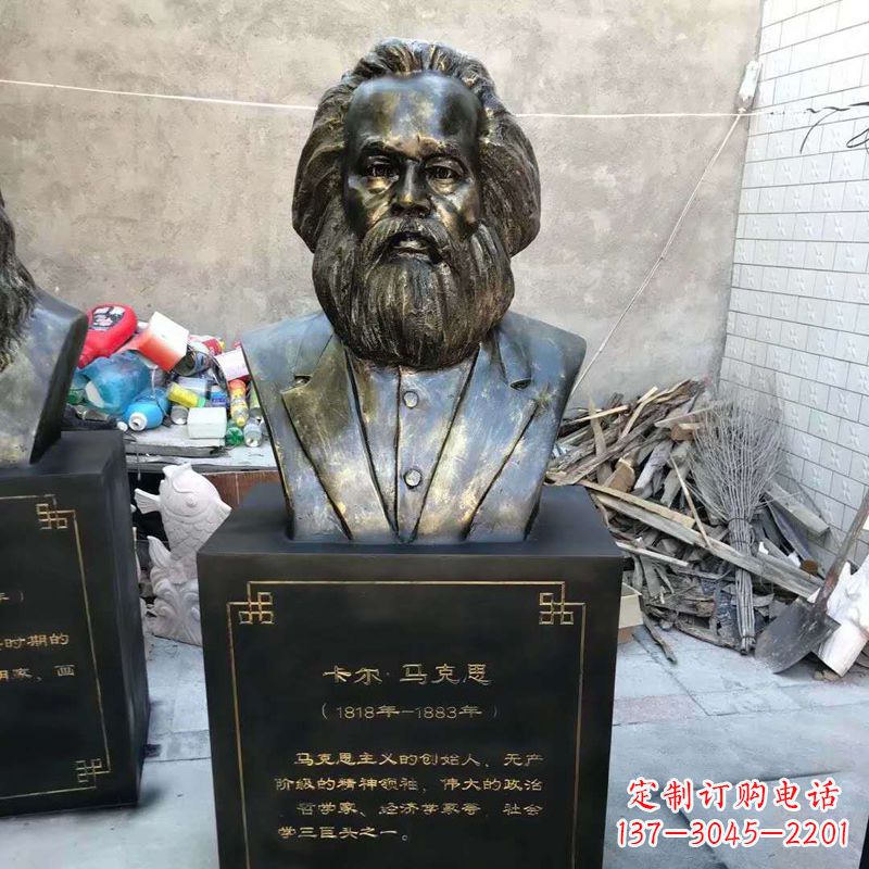 泰州玻璃钢铸就的马克思雕塑
