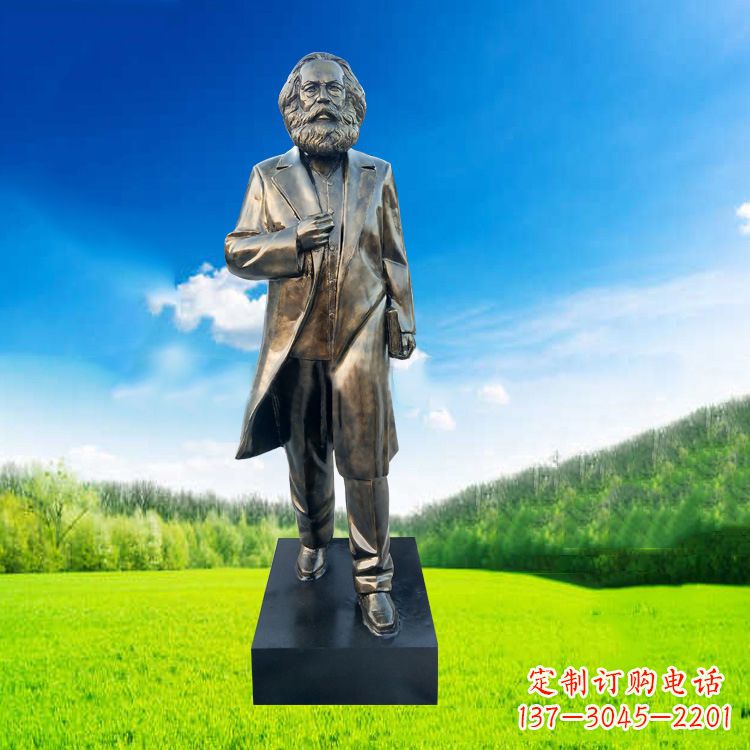 泰州玻璃钢马克思塑像伟人的永恒记忆