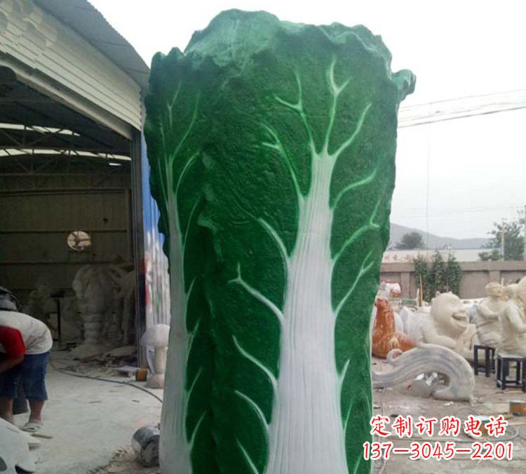 泰州玻璃钢仿真白菜雕塑让艺术与自然完美结合