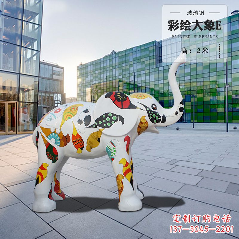 泰州玻璃钢大象雕塑——传承古老文化