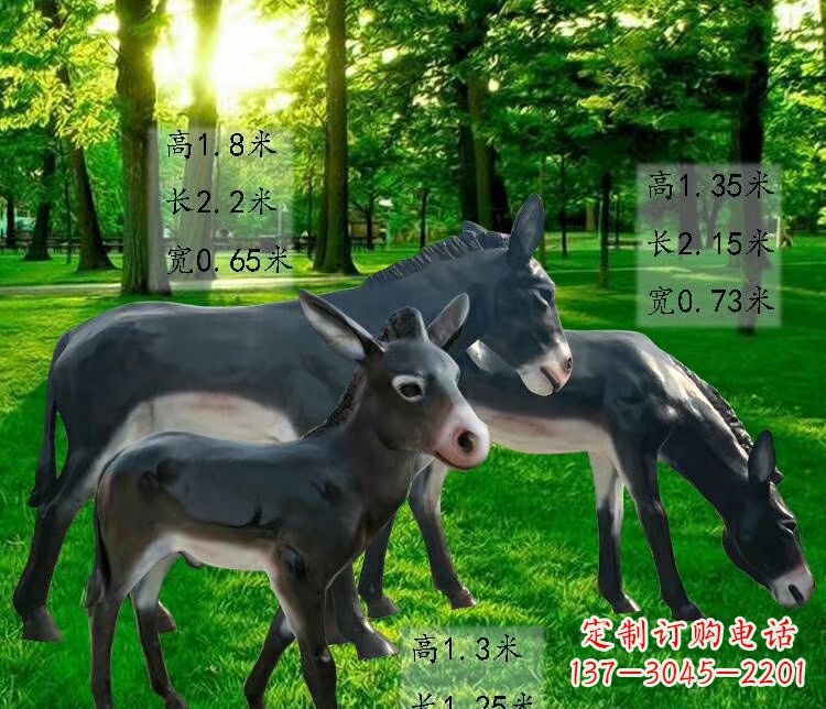 泰州玻璃钢动物雕塑