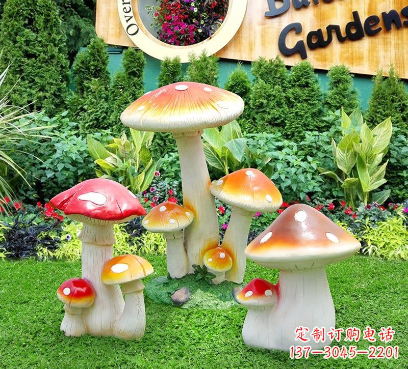 泰州玻璃钢蘑菇雕塑,艺术之美