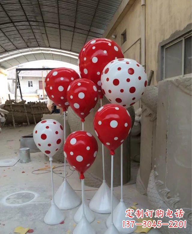 泰州玻璃钢仿真气球雕塑精致的艺术品