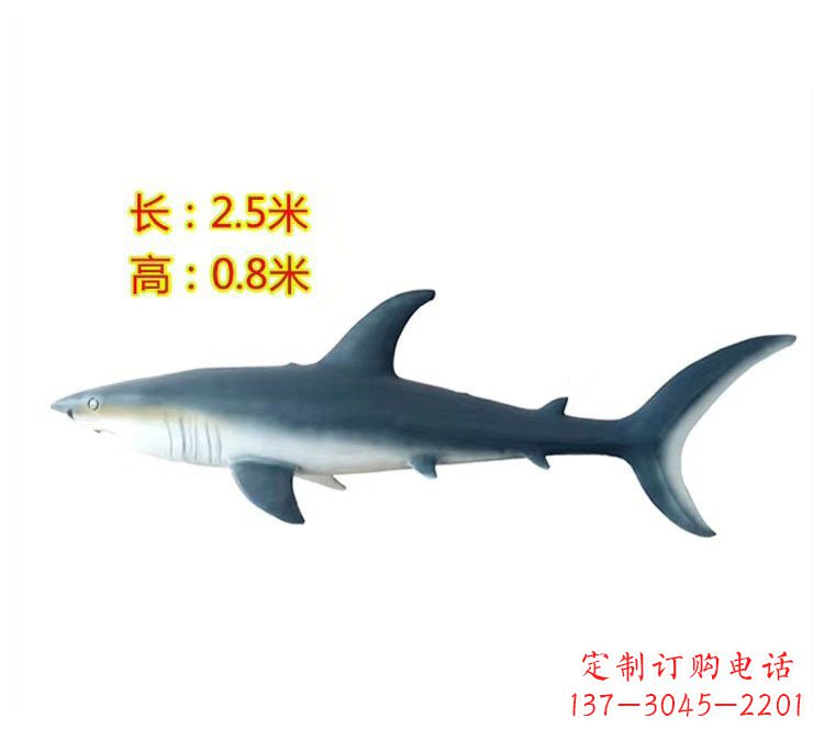泰州玻璃钢鲨鱼雕塑令人惊叹的艺术精品