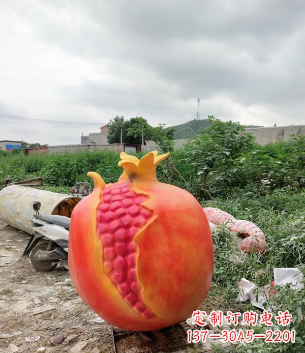 泰州玻璃钢仿真石榴雕塑——精美的艺术品