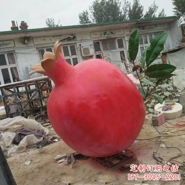 泰州玻璃钢仿真石榴雕塑精美绝伦