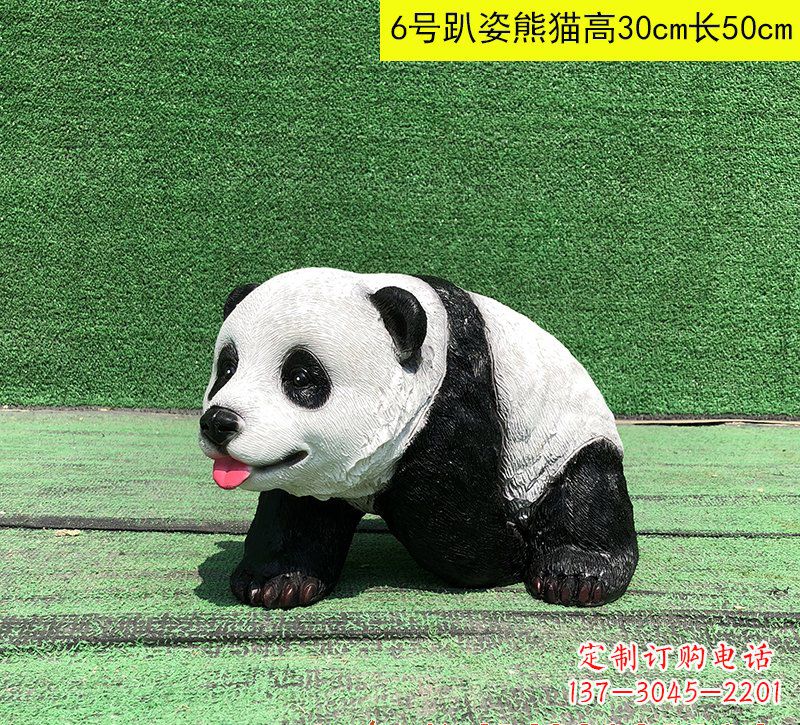 泰州玻璃钢熊猫雕塑精致而可爱