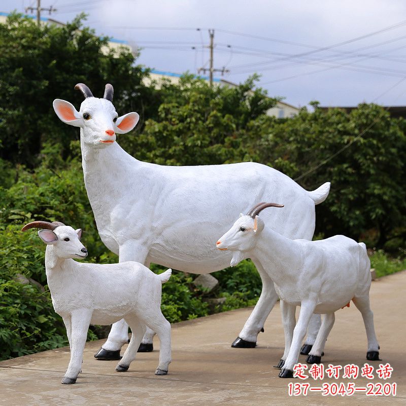 泰州精美玻璃钢山羊雕塑