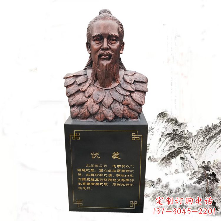 泰州玻璃钢制作的伏羲胸像