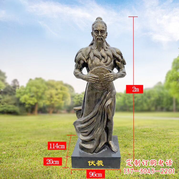 泰州玻璃钢伏羲雕像