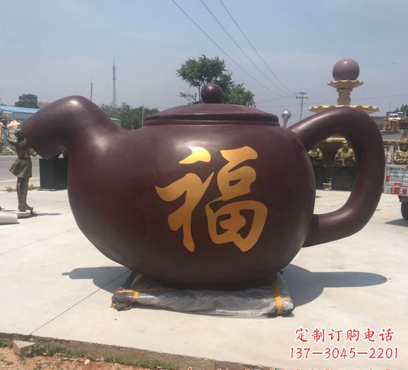 泰州玻璃钢茶壶雕塑