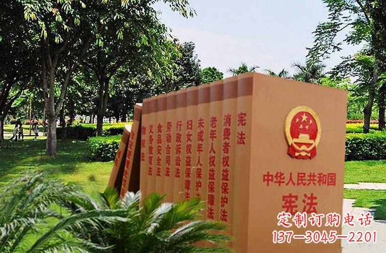 泰州该书籍雕塑