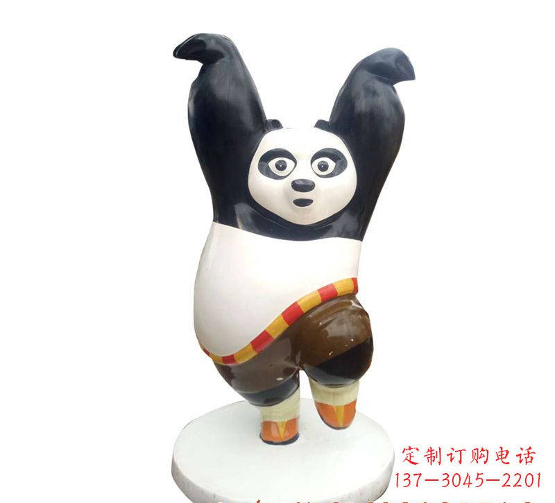 泰州玻璃钢功夫熊猫雕塑