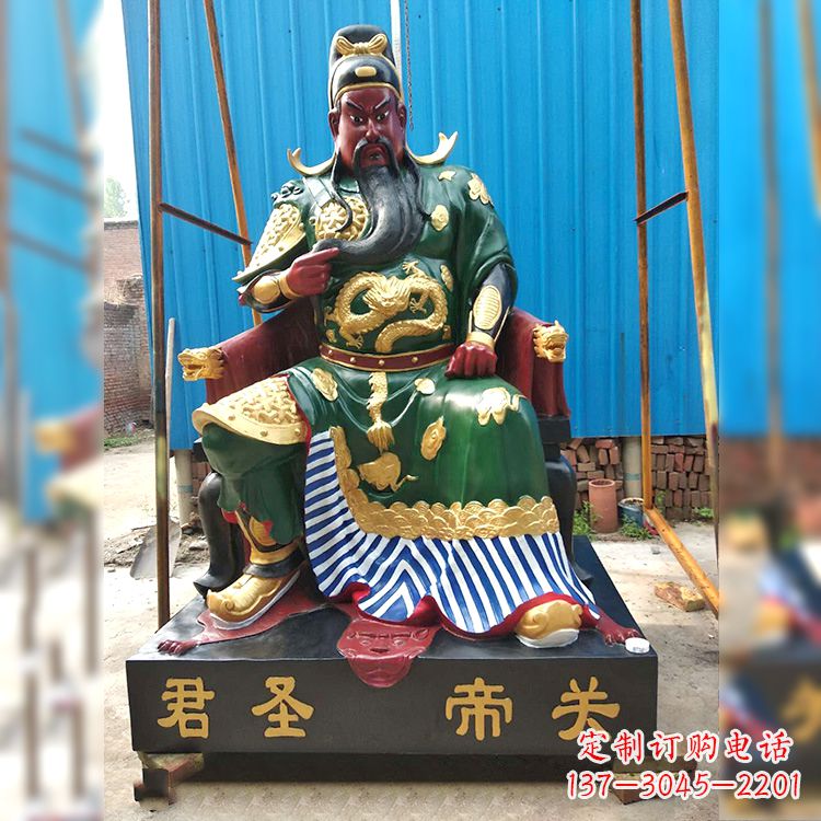 泰州玻璃钢关帝神像象征着中国传统文化的精美雕塑