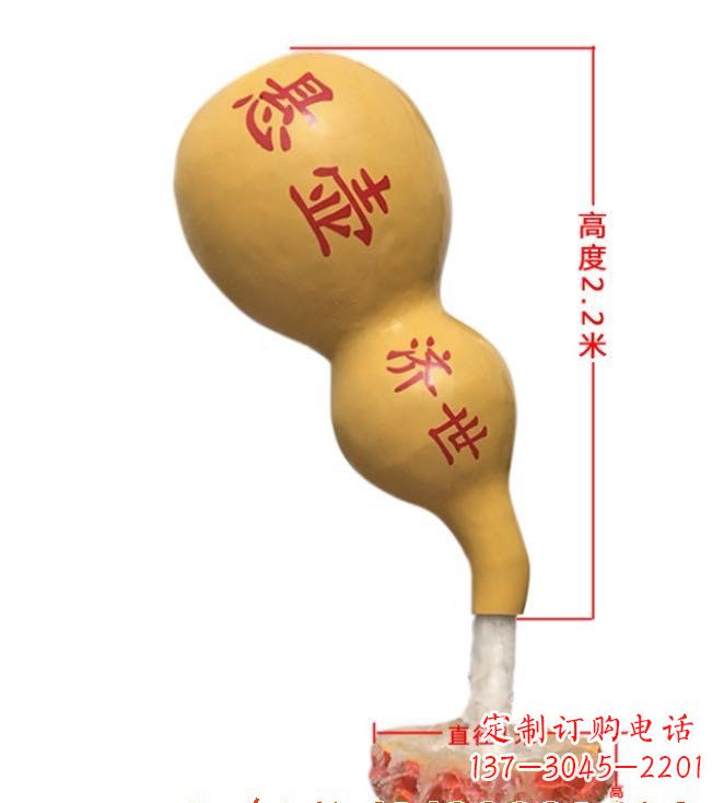 泰州玻璃钢葫芦雕塑精致而绚烂