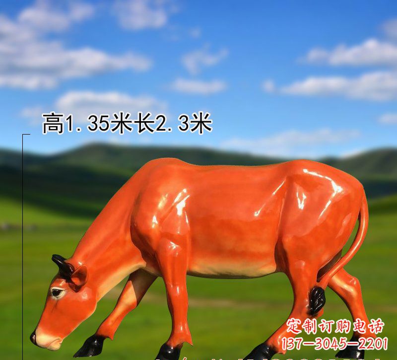泰州玻璃钢黄牛雕塑