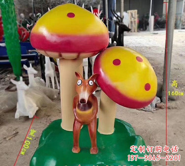 泰州玻璃钢蘑菇雕塑——美丽的景观装饰