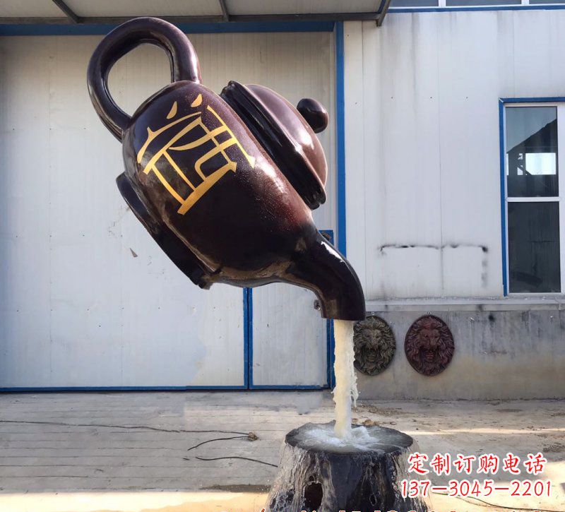 泰州玻璃钢酒壶雕塑一种古典艺术的复兴