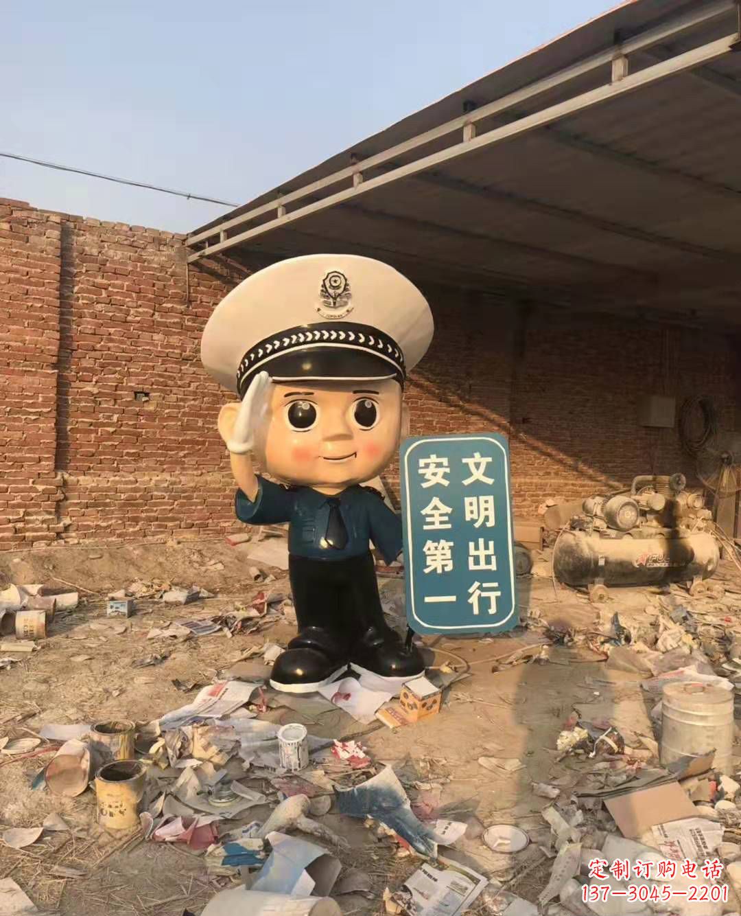 泰州警钟长鸣,安全守护