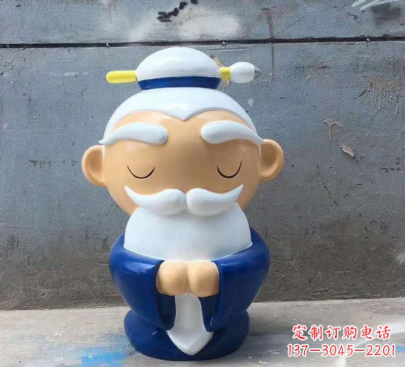 泰州玻璃钢制作的孔子雕塑