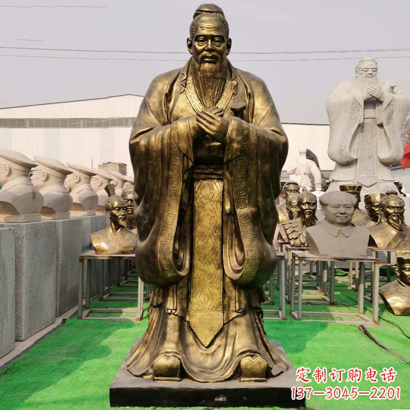 泰州玻璃钢制孔子雕塑