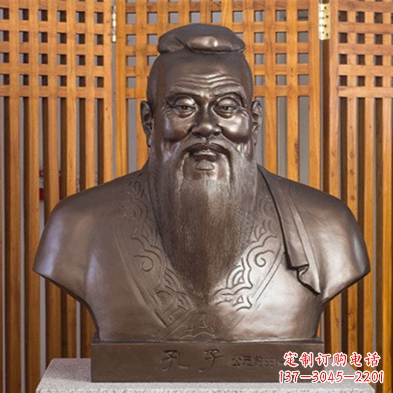 泰州玻璃钢孔子雕塑——褒扬传统文化的象征