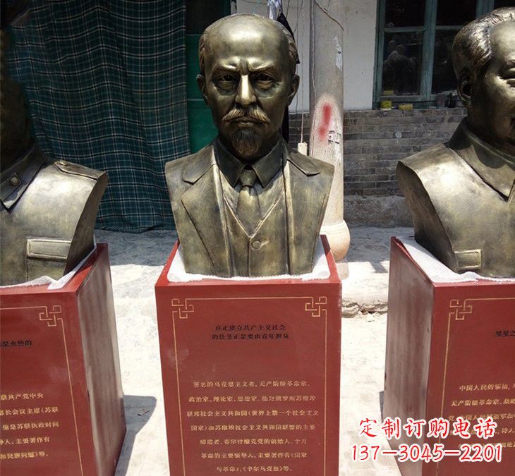 泰州玻璃钢雕刻的列宁头像