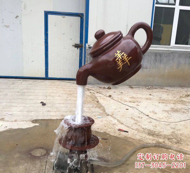 泰州玻璃钢茶壶雕塑——精致细腻的艺术品