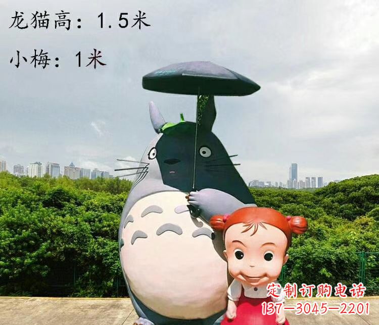 泰州玻璃钢龙传承万年雕塑艺术