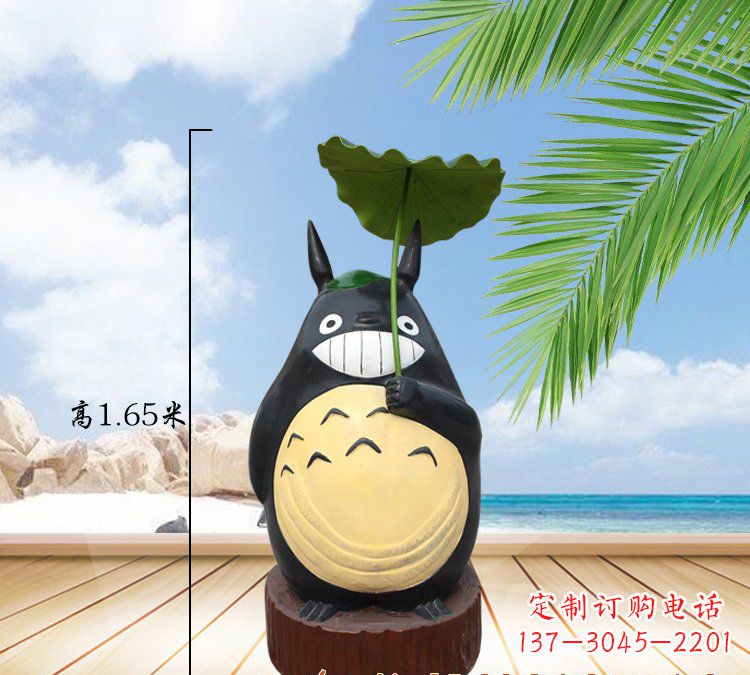 泰州玻璃钢龙雕塑
