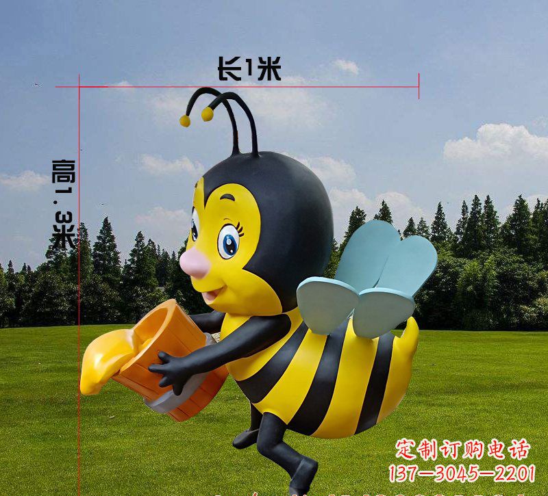 泰州玻璃钢蜜蜂雕塑