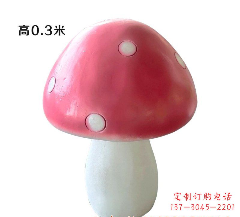 泰州玻璃钢蘑菇雕塑艺术与科技的完美结合