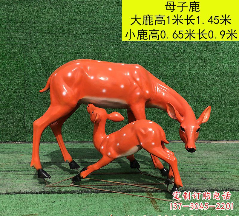 泰州梅花鹿雕塑玻璃钢制作的精美艺术品