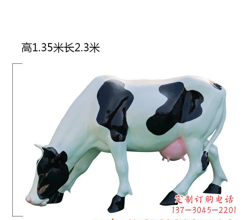 泰州玻璃钢奶牛雕塑展现农耕文化之美