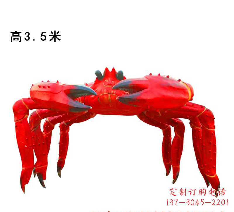 泰州玻璃钢螃蟹拱门雕塑给景观带来浓浓的海洋气息
