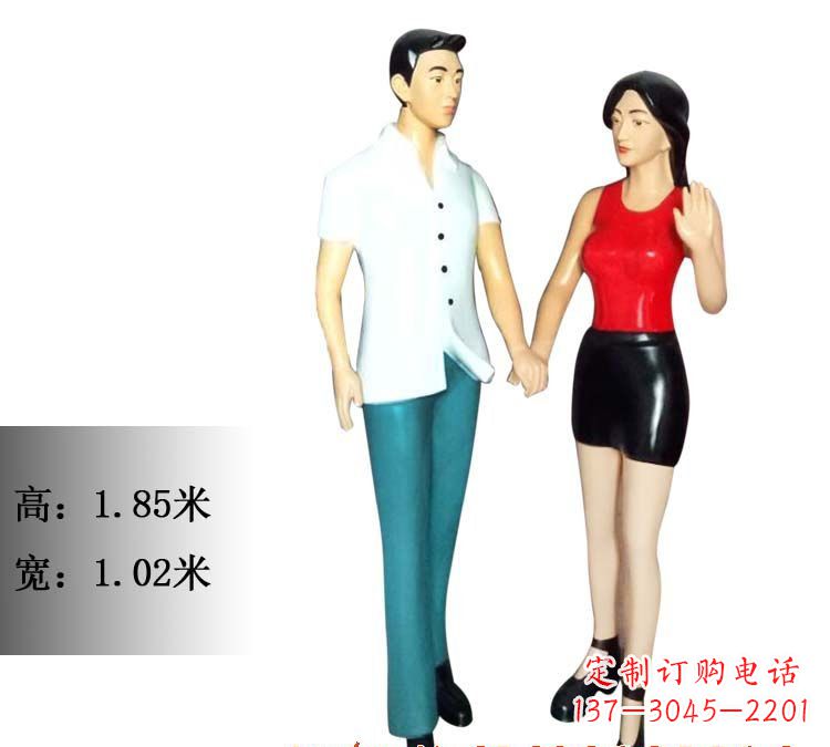 泰州玻璃钢情侣雕塑——永恒的爱情