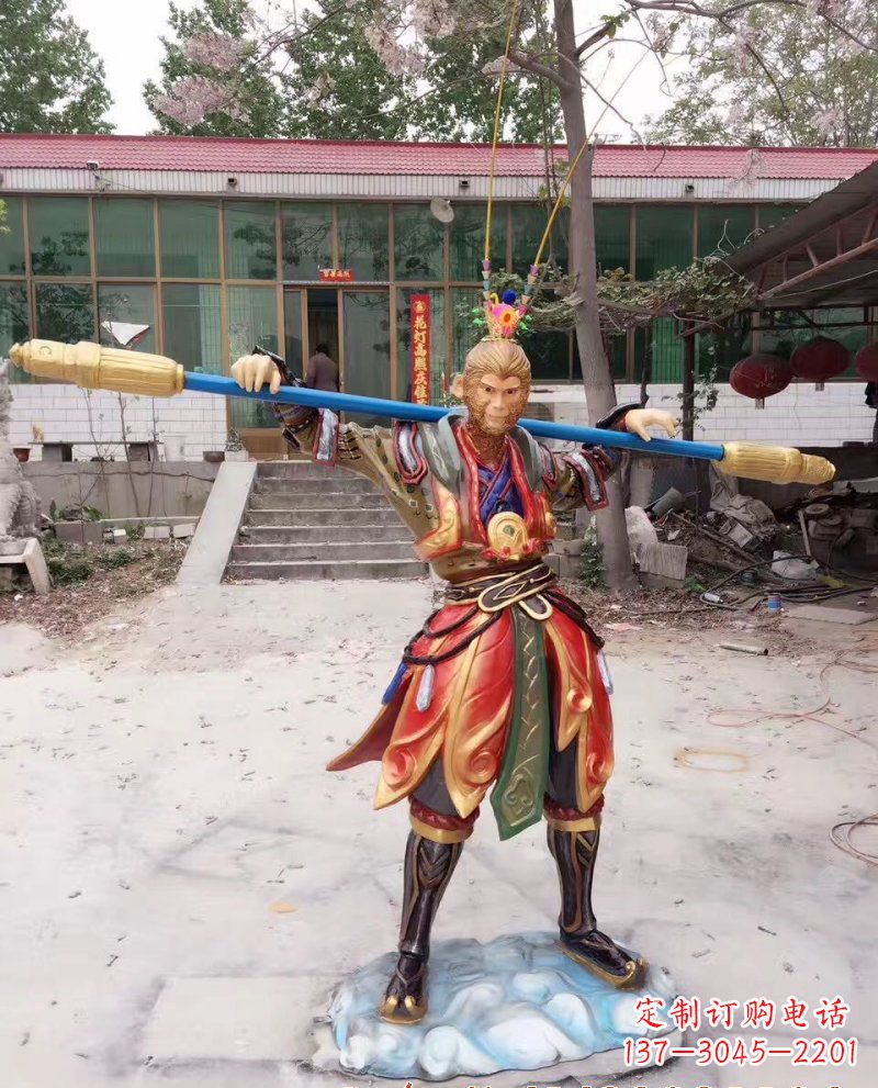 泰州玻璃钢孙悟空雕塑