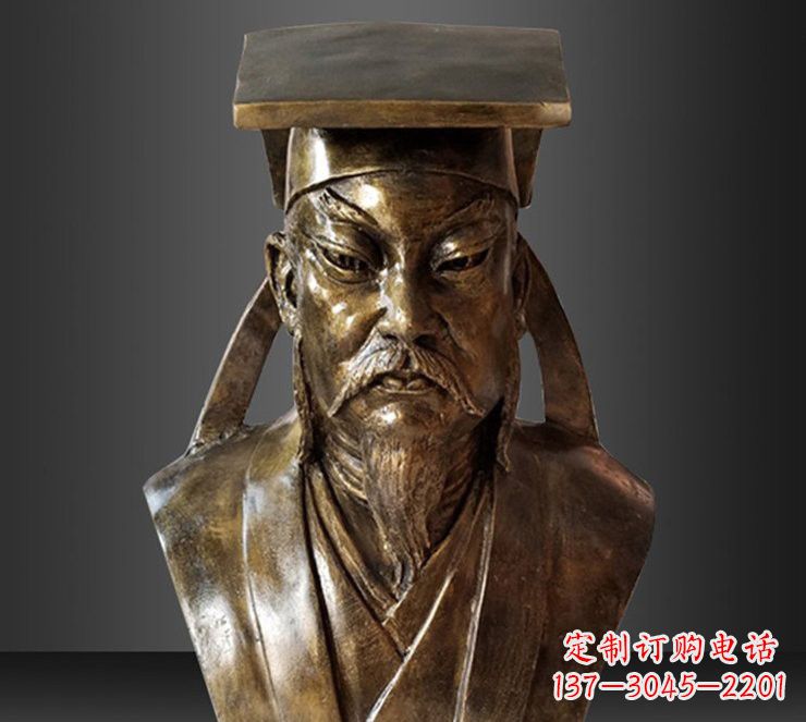 泰州玻璃钢苏轼雕塑传承文艺精神
